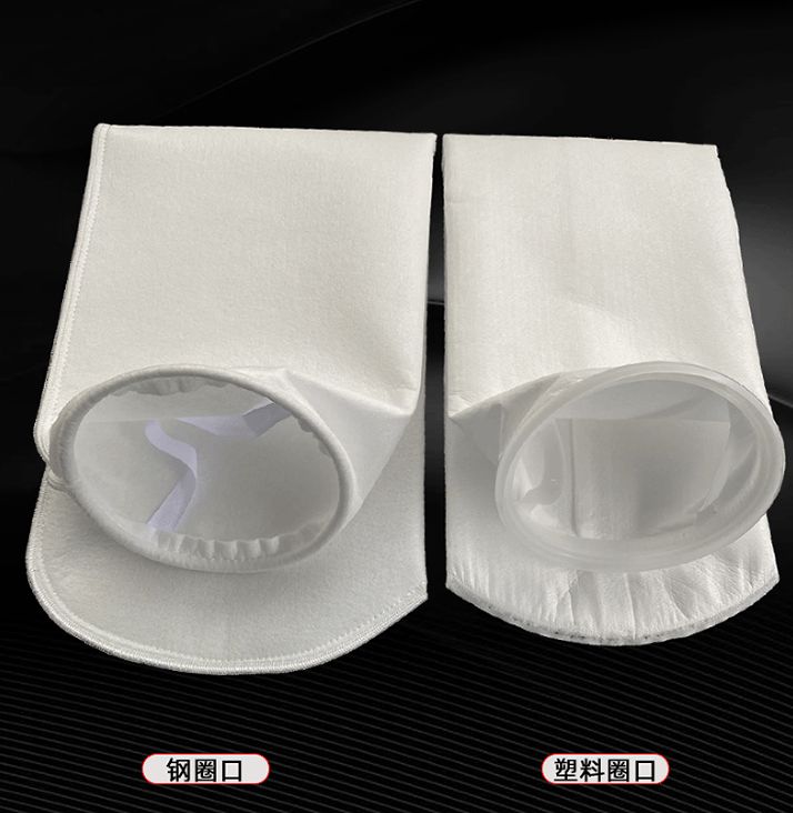 Liquid filter bag