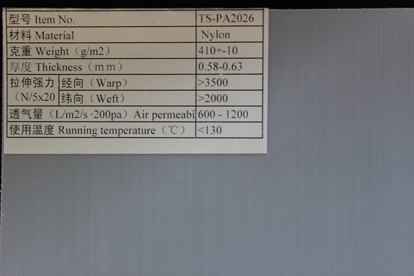 Polyester filter cloth