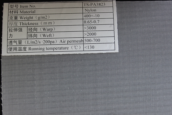 Polyester filter cloth