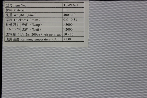 Polyester filter cloth