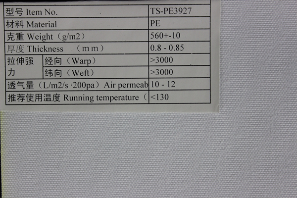 Polyester filter cloth