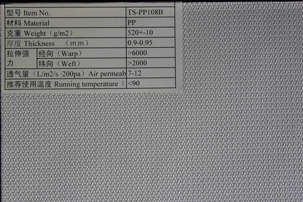 Polypropylene filter cloth