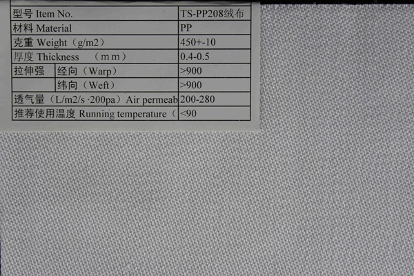 Polypropylene filter cloth