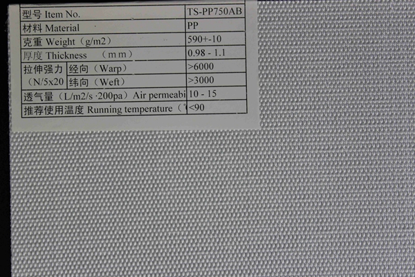 Polypropylene filter cloth